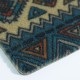 ΠΑΤΑΚΙ ΕΙΣΟΔΟΥ Persian 45X75