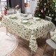 Τραπεζομάντηλο Mainz - 135x135cm