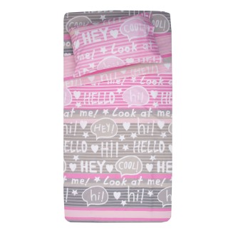 Παπλωματοθήκη Σετ Κούνιας 110x150 Viopros Μόργκαν Ρόζ Παπλωματοθήκη Σετ Κούνιας 110x150 Viopros Μόργκαν Ρόζ