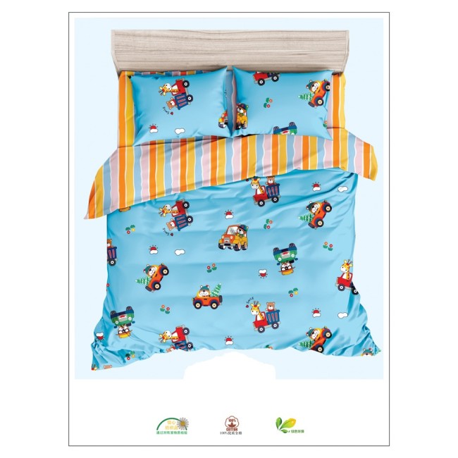 Κουβερλί Μονό (ΣΕΤ) (160X240) Mcdecor 4928 - MCDECOR 160x240