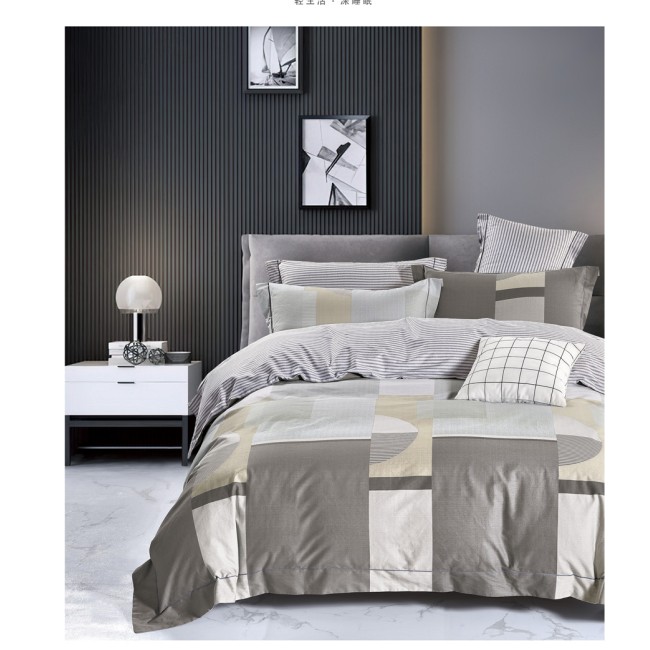 Παπλωματοθήκη Υπέρδιπλη (Σετ) (230X250) Mcdecor 2023-9 - MCDECOR 230x250