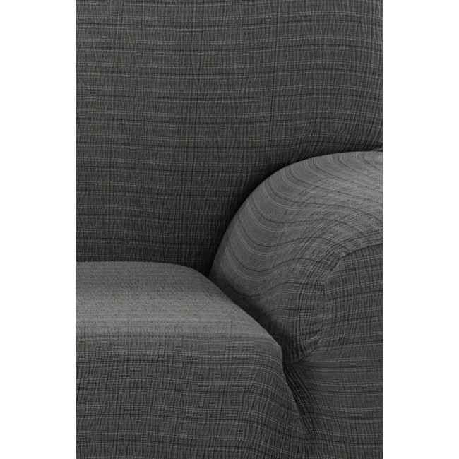 Ελαστικό Κάλυμμα Τετραθέσιου Καναπέ Akari Γκρι 240x270