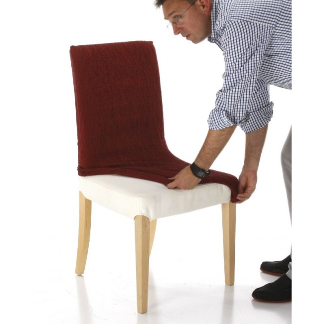 Σετ (2 Τμχ) Ελαστικά Καλύμματα Καρεκλών Με Πλάτη Edir Μπέζ