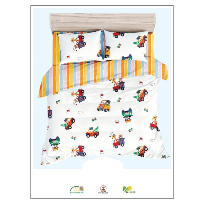 Κουβερλί Μονό (ΣΕΤ) (160X240) Mcdecor 4927 - MCDECOR 160x240