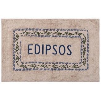 Πατάκι 50x80 Ελιά Silk Fashion Αιδηψός Μπλέ