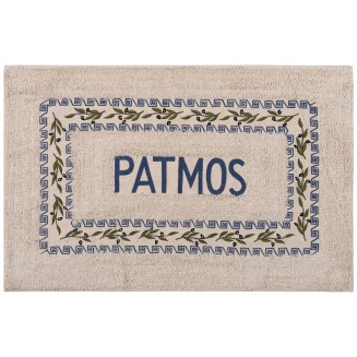 Πατάκι 50x80 Ελιά Silk Fashion Πάτμος Μπλέ