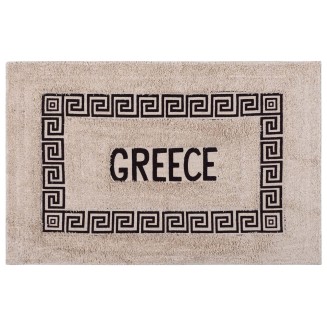 Πατάκι 50x80 Μαίανδρος Silk Fashion Greece Καφέ