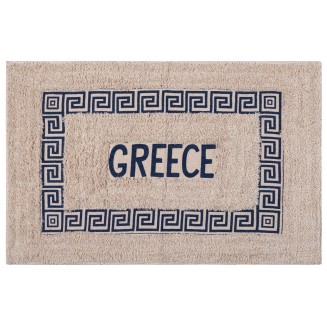 Πατάκι 50x80 Μαίανδρος Silk Fashion Greece Μπλέ