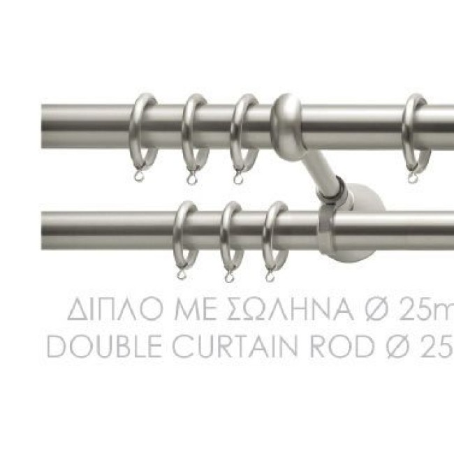 Κουρτινόξυλο Φ.25 Frans Νίκελ Σατινέ Μήκους 1.60 Diva (Με Σωληνάκι)