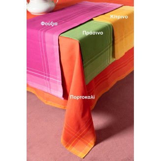 Τραπεζομάντηλο 170x170 Silk Fashion 2536 Πορτοκαλί