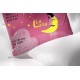Μαξιλάρι Υπνου La Luna 45χ65 The Fabulous Siliconaizer Deluxe
