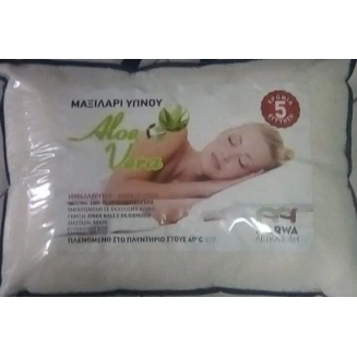 Μαξιλάρι Ύπνου 50χ70 Aloe Vera