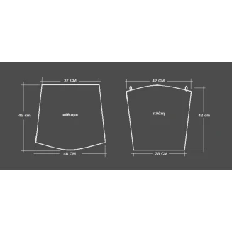 Μαξιλάρι Φερ Φορζέ 48x45x37 Ρουστίκ-Σουηδέζα Κορμός Μπλέ