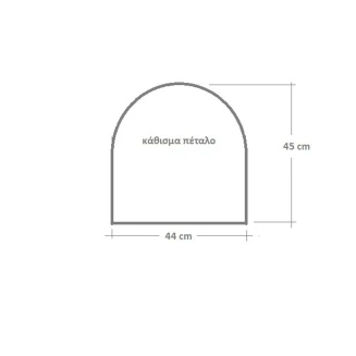 Μαξιλάρι Φερ-Φoρζέ Πέταλο 44x45x6 Becomfy Blossom Pink