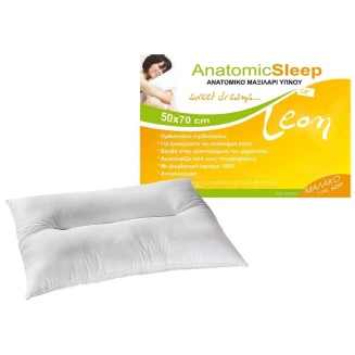 Ξενοδοχειακό Μαξιλάρι Ύπνου 50x70 Μαλακό Ανατομικό Με Μονή Ραφή