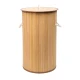 ESTIA ΚΑΛΑΘΙ ΑΠΛΥΤΩΝ BAMBOO ESSENTIALS ΠΤΥΣΣΟΜΕΝΟ ΣΤΡΟΓΓΥΛΟ 57lt