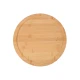 ESTIA ΒΑΣΗ ΤΥΡΙΩΝ ΠΕΡΙΣΤΡΕΦΟΜΕΝΗ BAMBOO ESSENTIALS