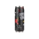 ESTIA ΘΕΡΜΟΣ TRAVEL CUP SAVE THE AEGEAN 500ml TOKYO UNDERGROUND
