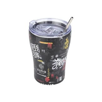 Θερμός 350ml Estia Coffee Mug Save The Aegean Tokyo Underground