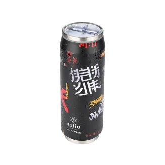 Θερμός 500ml Estia Travel Cup Save The Aegean Tokyo Underground