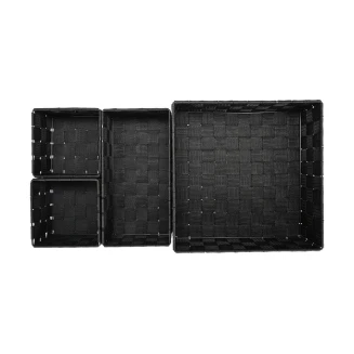 Καλάθια Οργάνωσης Σετ 4 Τεμαχίων 28x28x10cm 26x13x9cm 13x13x9cm Estia Woven Μαύρα 02-28213