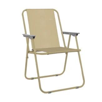 Καρέκλα Θαλάσσης 52x44x75 Estia Αναδιπλούμενη Πολυεστέρα Daze 00-23256