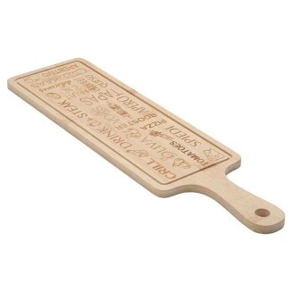 Πλατώ Σερβιρίσματος Bamboo 44x12cm Estia 07-24185