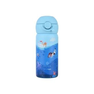 Θερμός Παιδικό Wonder Bottle 350ml Estia Save The Aegean Ocean Play 01-33040