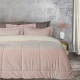 Das Home Κουβερτοπάπλωμα με Γέμιση Hollowfiber Υπέρδιπλο 220x240εκ. 1172 Nude 530 GSM 11 togs