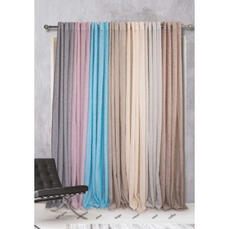Κουρτίνα Με Κρίκους 140x260 Flamingo Elxi Beige