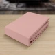LINO ΣΕΤ ΣΕΝΤΟΝΙΑ BASICO PINK 170X260
