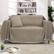 LINO ΡΙΧΤΑΡΙ VALIO TAUPE 180X250