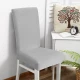 LINO Κάλυμμα Καρέκλας Ελαστικό Elegance Ανοιχτό Γκρι
