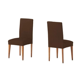Σετ (2 Τμχ) Ελαστικά Καλύμματα Καρεκλών Με Πλάτη Mc Decor Tunez Καφέ