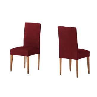 Σετ (2 Τμχ) Ελαστικά Καλύμματα Καρεκλών Με Πλάτη Mc Decor Tunez Κόκκινο