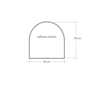 Μαξιλάρι Φερ-Φoρζέ Πέταλο Αδιάβροχο 44x45x6 Be Comfy Beige