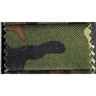 Μαξιλάρι Ξαπλώστρας Με Ύφασμα Εξωτερικού Χώρου Αδιάβροχο 60x188x6 Αφρολέξ 40S Politishome 17 Army