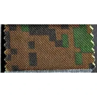 Μαξιλάρι Ξαπλώστρας Με Ύφασμα Εξωτερικού Χώρου Αδιάβροχο 60x188x6 Αφρολέξ 40S Politishome 55 Army