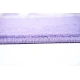 Sdim Πατάκι Εισόδου Μοκέτα  Fashion Home Purple 40x67εκ.