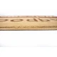 Sdim Πατάκι Εισόδου Μοκέτα  Fashion Welcome Brown/Beige 40x67εκ.