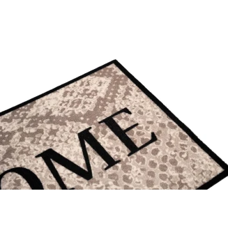 Πατάκι Εισόδου Μοκέτα με Αντιολισθητικό Υπόστρωμα Mondial 045 Home Καφέ 50x75εκ Πάχους 8mm Sdim