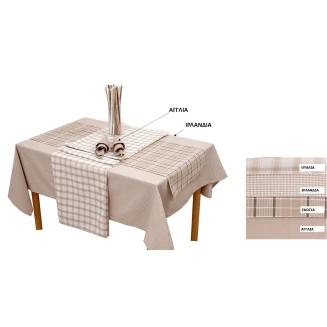 Τραπεζομάντηλο 140x140 Viopros Ιρλανδία Μπεζ