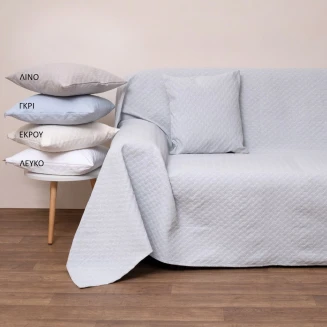 Ριχτάρι Τριθέσιου 170x280 Δήλος Εκρού Viopros