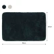 Angora 60x90 dark green πατάκι μπάνιου Sealskin