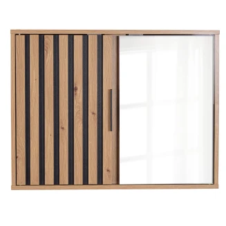 Έπιπλο Μπάνιου με Καθρέπτη Ξύλινο 60x15x46cm MRShome