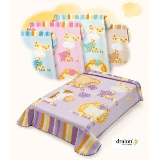 Κουβέρτα Ισπανίας Αγκαλιάς 80x110 Belpla Dralon 542 Lila