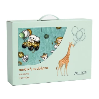 Κουβέρτα Κούνιας Βρεφική 110x140 Βελουτέ Astron Italy Happy Zoo