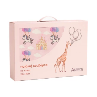 Κουβέρτα Κούνιας Βρεφική 110x140 Βελουτέ Astron Italy Unicorn Fly