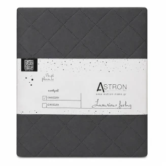Κουβερλί Μονό 160x220 Ξενοδοχείου Astron Italy Dark Grey