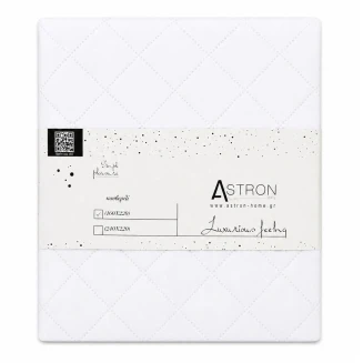 Κουβερλί Μονό 160x220 Ξενοδοχείου Astron Italy White